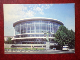 Concert Hall Of The Georgian Philharmonic - Sculpture Muse - Trolleybus - Tbilisi - 1985 - Georgia USSR - Unused - Georgien