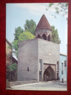 The Anchiskhati Bell-tower In Shavteli Street - Tbilisi - 1985 - Georgia USSR - Unused - Georgië