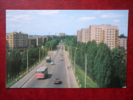 Moskovskaya Street - Bus - Brest - 1973 - Belarus USSR - Unused - Weißrussland