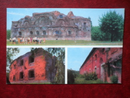 The Former Red Army Club - Barracks Of The Citadel - Hero-Brest Fortress - Brest - 1973 - Belarus USSR - Unused - Bielorussia