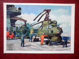 Antisubmarine Helicopters - By P. Pavlinov - Helicopter - Soviet - 1973 - Russia USSR - Unused - Helikopters