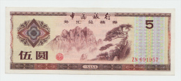 China Foreign Exchange Certificate 5 Yuan 1979 XF FX4 - China