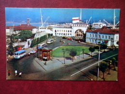 Sea Port - Bus - Batumi - Adjara - Black Sea Coast - 1974 - Georgia USSR - Unused - Georgië