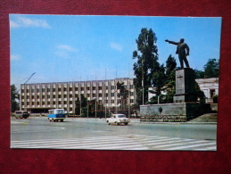 Lenin Square - Monument To Lenin - Car Volga - Batumi - Adjara - Black Sea Coast - 1974 - Georgia USSR - Unused - Georgië