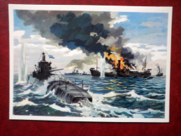 The Submarine C-7 Attacking The Enemy Transport - WWII - By I. Rodinov - Submarine - 1976 - Russia USSR - Unused - Submarines