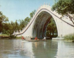 (333) China - Temple And Pagoda + Bridge And Lake - Buddismo