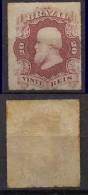 Brazil 1876 Dom Pedro 20R Mi# 31 * Mint - Ongebruikt