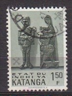 B0158 - KATANGA Yv N°55 ARTISANAT - Katanga