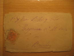 PUIGCERDA 1886 Azul Blue Cancel To Barcelona Stamp On  Cover Gerona Girona Catalonia Spain España - Lettres & Documents