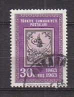 PGL AE022 - TURQUIE Yv N°1635 - Used Stamps
