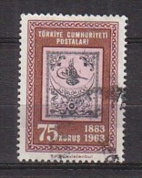 PGL AE023 - TURQUIE Yv N°1637 - Used Stamps