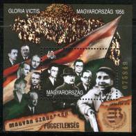 HUNGARY - 1996.Souvenir Sheet - Hungarian Revolution 1956 MNH!! Mi Bl.237 - Ungebraucht
