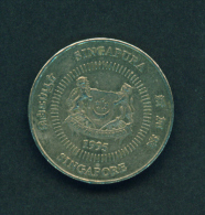 SINGAPORE - 1995  50c  Circ. - Singapore