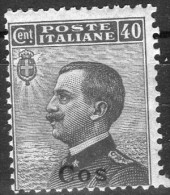 1912 Coo - Francobolli D´Italia Sovrastampati 40 C - Aegean (Coo)