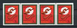 Macau 1989. Yvert 580a X 4 ** MNH. - Unused Stamps