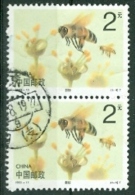 China 1993 Bienen Gest. Senkrechtes Paar - Used Stamps