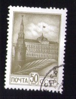 RUSSIE Oblitéré Ronde Used Stamp CCCP 50 Kon - Sonstige & Ohne Zuordnung