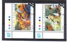 ESS635 UNO NEW YORK 2006 MICHL 1020/21 Used / Gestempelt - Used Stamps