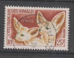 Yvert 308 Fennec - Used Stamps