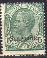 1912 Scarpanto - Francobolli D'Italia Soprastampati 5 C - Egée (Stampalia)