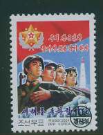 NORTH KOREA 2010 SURCHARGED NEW DENOMINATION IV - Oddities On Stamps