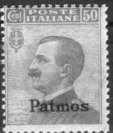 1912 Patmo - Francobolli D´Italia Soprastampati 50 C - Egée (Patmo)