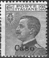 1912 Caso - Francobolli D´Italia Soprastampati 25 C - Aegean (Caso)