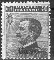 1912 Caso - Francobolli D´Italia Soprastampati 40 C - Aegean (Caso)