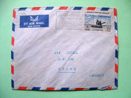 French West Africa - French Sudan - 1957 Cover To France - Agriculture Harvester - Caisse D'epargne - Covers & Documents