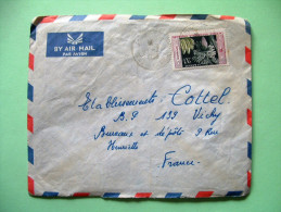 French West Africa - French Sudan - 1958 Cover To France - Bananas - Briefe U. Dokumente