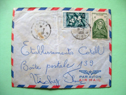 French West Africa - Niger - 1958 Cover To France - Woman Of Mauritania - Coffee - Briefe U. Dokumente