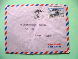 French West Africa - French Guinea - 1957 Cover To France - Agriculture Harvester - Storia Postale
