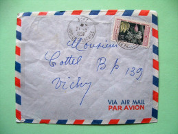 French West Africa - French Guinea - 1958 Cover To France - Bananas - Briefe U. Dokumente