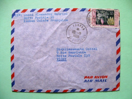 French West Africa - French Guinea - 1958 Cover To France - Bananas - Cartas & Documentos