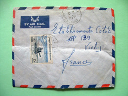 French West Africa - Ivory Coast - 1957 Cover To France - Agriculture Harvester - Briefe U. Dokumente