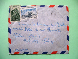 French West Africa - Ivory Coast - 1958 Cover To France - Woman Of Mauritania - Agriculture Harvester - Briefe U. Dokumente