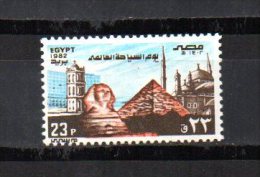 Egipto   1982  .-  Y&T Nº   1183   ** - Ungebraucht