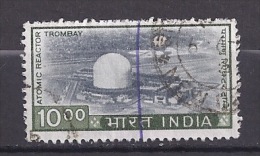 INDE - Yvert - 589  - Cote 1.50 € - Atomo