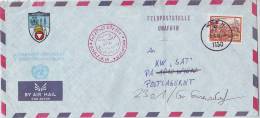 UNO Wien, Feldpost- UN- Truppen, Dienstpost- 1501 UNDOF AUSBATT UNAFHIR - Storia Postale