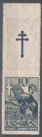 N° 65 Avec Oblitération Cachet à Date D'époque De 1944 "A.E.F. LIBREVILLE"  TTB - Autres & Non Classés