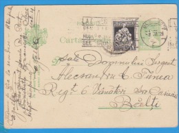 ROMANIA 1929. Postal Stationery Postcard. Postal Traffic  Balti Basarabia - Cartas & Documentos