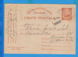 ROMANIA 1951 Postal Stationery Postcard. Coat Of Arms - Lettres & Documents