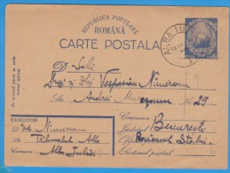 ROMANIA 1950 Postal Stationery Postcard. Coat Of Arms - Lettres & Documents