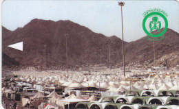 Saudi Arabia, SAU-G-02b, Tent City "SAUDE", 2 Scans. - Arabie Saoudite