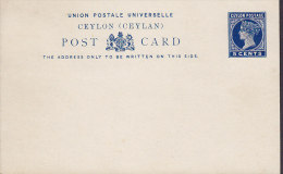 Ceylon Ceylan Postal Stationery Ganzsache Entier 5 Cents Queen Königin Victoria (2 Scans) - Ceylon (...-1947)