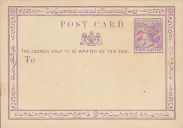 Ceylon Postal Stationery Ganzsache Entier 2 Cents Queen Königin Victoria (2 Scans) - Ceylon (...-1947)