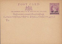 Ceylon Postal Stationery Ganzsache Entier 3 Cents Queen Königin Victoria Overprinted TWO CENTS (2 Scans) - Ceylon (...-1947)
