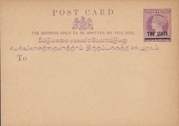 Ceylon Postal Stationery Ganzsache Entier 3 Cents Queen Königin Victoria Overprinted TWO CENTS (2 Scans) - Ceylan (...-1947)