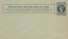Ceylon Postal Stationery Ganzsache Entier 2 Cents Queen Königin Victoria District Letter Envelope 2½ Cents (2 Scans) - Ceylon (...-1947)