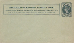 Ceylon Postal Stationery Ganzsache Entier 2 Cents Queen Königin Victoria District Letter Envelope 2½ Cents (2 Scans) - Ceylan (...-1947)